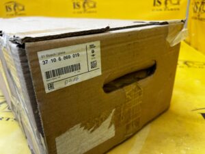 AMORTYZATOR PRZÓD PRZEDNI LEWY VDC VDM BMW X5 G05 NOWY OEM