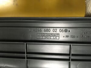 PRAWA OSŁONA LISTWA PROGU MERCEDES W246 INFINITI