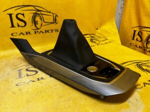 RAMKA WYBIERAKA MIESZEK PRZYCISK START STOP PEUGEOT 308 T9