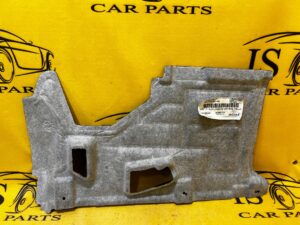 MATA WYGŁUSZENIE KONSOLI PRAWA JAGUAR XJ X351