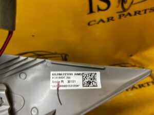 OSŁONA POSZYCIE SŁUPKA A PRZÓD LEWE LEWEGO SKODA SCALA