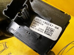 GNIAZDO GNIAZDKO PORT ŁADOWARKA AC 230V 400W FORD BRONCO 21-