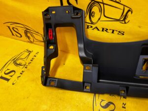 OSŁONA ZAŚLEPKA DOLNA DESKI KONSOLI LEWA CITROEN C4 GRAND PICASSO II