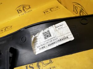 OSŁONA LISTWA TUNELU ŚRODKOWEGO LEWA FORD FIESTA MK8 EU