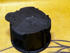 OSŁONA PLASTIK ZAŚLEPKA RANGE ROVER VOGUE L405