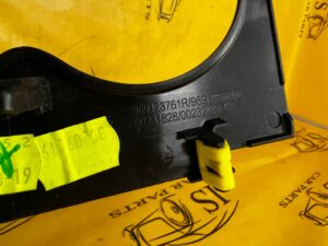 RAMKA OSŁONA DEKOR TUNELU ŚRODKOWEGO RENAULT KADJAR EU