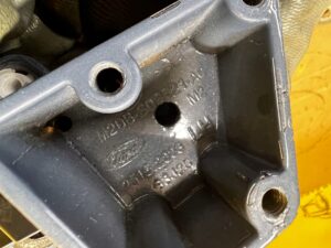 WSPORNIK SŁUPKA A PRZÓD LEWY FORD BRONCO 21- AZURE GREY PEARL