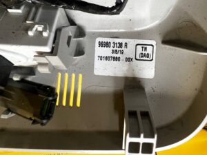 LAMPA OŚWIETLENIE PODSUFITKI KABINY WNĘTRZA RENAULT KADJAR