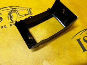 DEKOR DESKI RAMKA KRATKI NAWIEWU PRZÓD LEWY LAND ROVER DISCOVERY 5 V L462