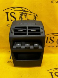 KRATKI NAWIEWU PRZEŁĄCZNIKI USB LAND ROVER DISCOVERY L550