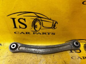 WAHACZ TYŁ PORSCHE CAYENNE 7P5 LIFT 4.2D