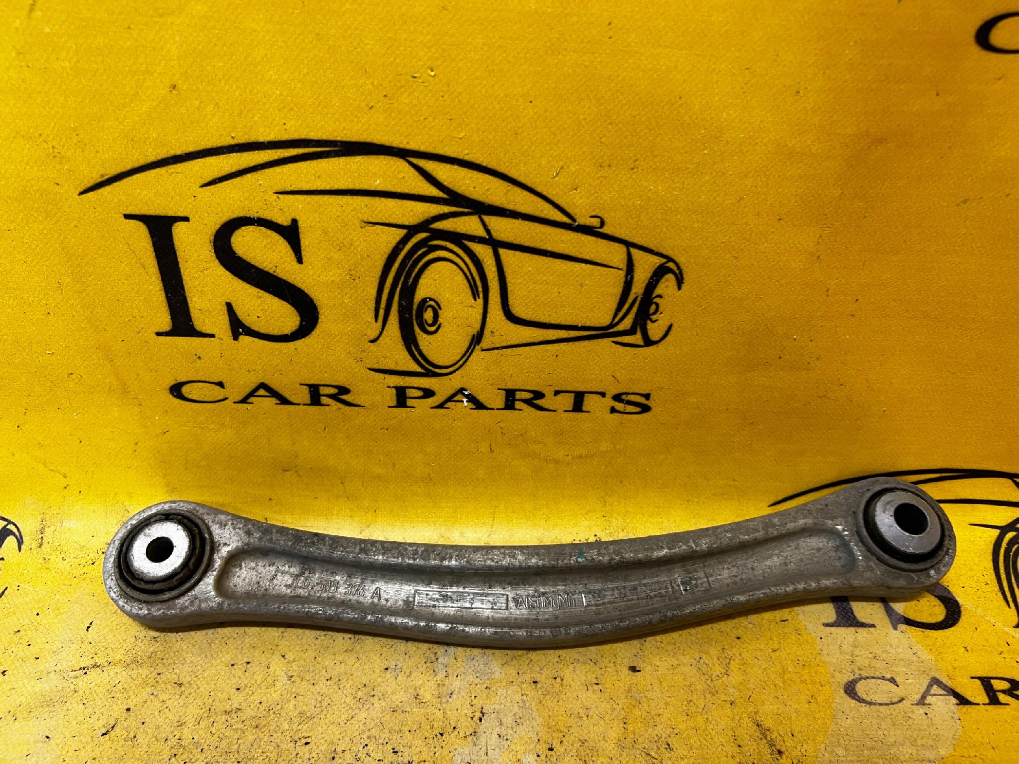 WAHACZ TYŁ PORSCHE CAYENNE 7P5 LIFT 4.2D