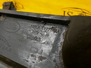 CHLAPACZ OSŁONA NADKOLA NADKOLE TYŁ PRAWY LAND ROVER DISCOVERY 5 V L462