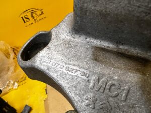 ŁAPA MOCOWANIE SKRZYNI BIEGÓW PEUGEOT CITROEN 1.2 THP