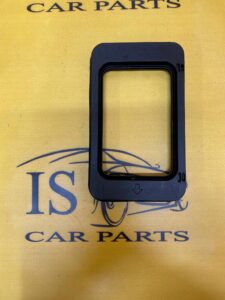 OSŁONA PLASTIK OBUDOWA PEUGEOT CITROEN 9676524880