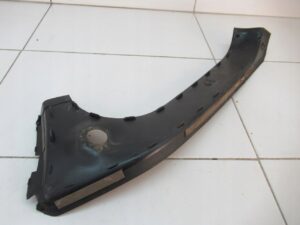 OSŁONA BAGAŻNIKA RYNNA AUDI A8 4H0853268