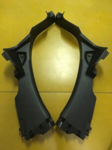 OSŁONA LISTWA PROGU PRAWA PEUGEOT 208 9673754077