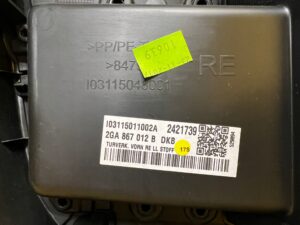 BOCZEK DRZWI PRZÓD PRZEDNIE PRAWY PRAWE VW T-ROC 2GA