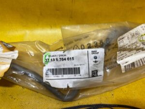 PRZEWÓD CIŚNIENIOWY BLOKU ZAWORÓW DYNAMIC DRIVE BMW 5 E60 6 E63 NOWY OEM