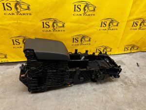 SCHOWEK TUNELU PODŁOKIETNIK LR L462 DISCOVERY V