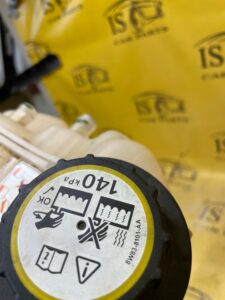 ZBIORNIK ZBIORNICZEK WYRÓWNAWCZY LAND ROVER DISCOVERY V L462