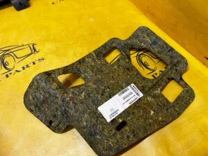 OSŁONA WYGŁUSZENIE WYKŁADZINA ŚCIANY GRODZIOWEJ RENAULT ESPACE VI AUSTRAL