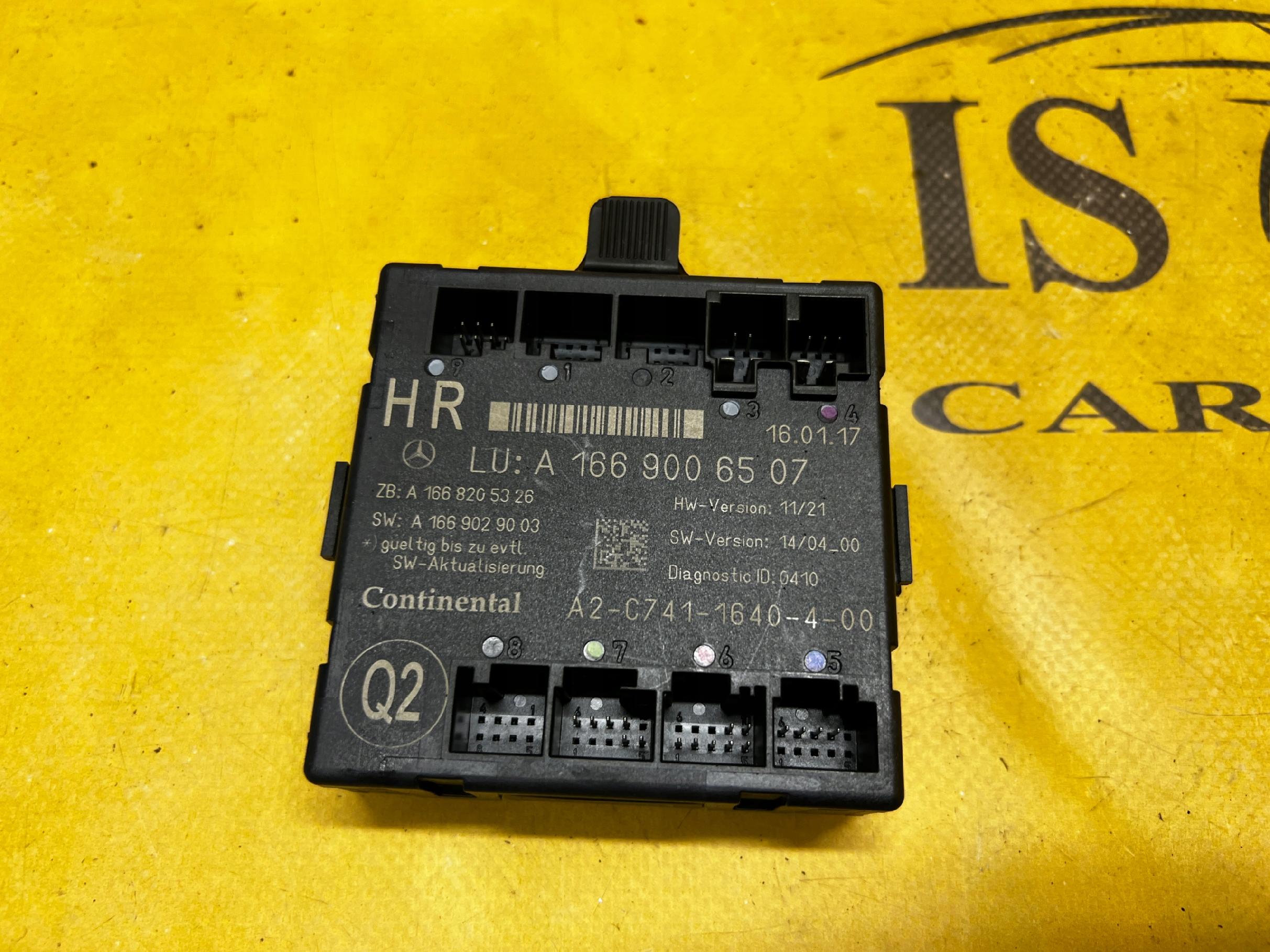 MODUŁ STEROWNIK DRZWI TYŁ PRAWY MERCEDES GLS X166