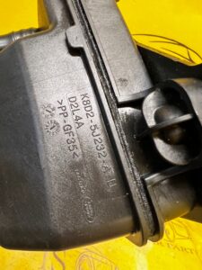 WLEW RURA KOREK ADBLUE LR RANGE ROVER EVOQUE II L551