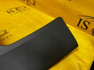 OSŁONA ZAŚLEPKA DOLNA DESKI KONSOLI LEWA CITROEN C4 GRAND PICASSO II