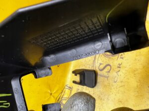 ZAŚLEPKA OSŁONA PROWADNICY FOTELA PRZÓD TOYOTA HILUX VIII 8