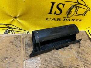 BLACHA MOCOWANIE WSPORNIK UCHWYT ZAWIESZENIA LAND ROVER DISCOVERY L550