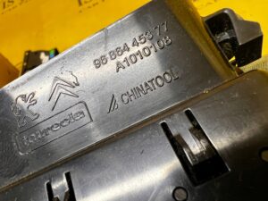 KOMPLET KRATKA NAWIEWU PRZÓD LEWA PRAWA PEUGEOT 508 I