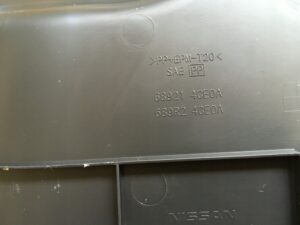 OSŁONA BOCZEK TUNELU ŚRODKOWEGO NISSAN X-TRAIL T32