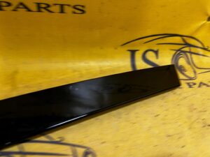 OSŁONA LISTWA DEKOR LEWA PORSCHE CAYENNE II 7P5 LIFT 92A