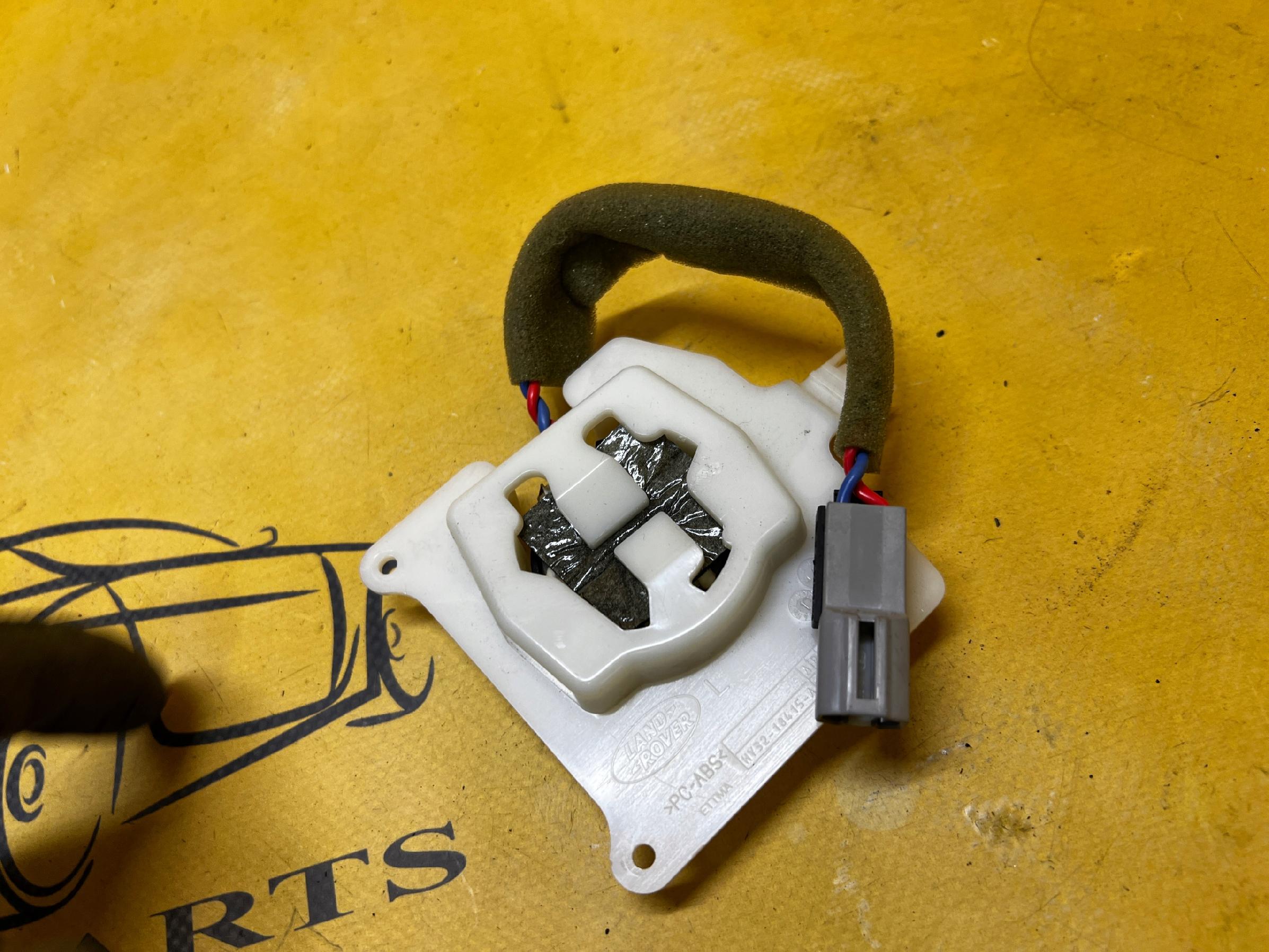 2 X GŁOŚNIK DRZWI LEWY PRAWY LAND ROVER DISCOVERY 5 V L462