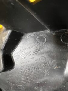 OSŁONA MODUŁU SKRZYNKI SKRZYNKA BEZPIECZNIKÓW PEUGEOT 508 I