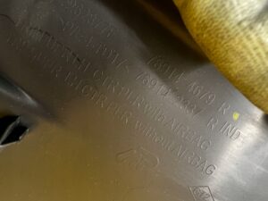 POSZYCIE OSŁONA SŁUPKA ŚRODKOWEGO B LEWA LEWY DACIA JOGGER