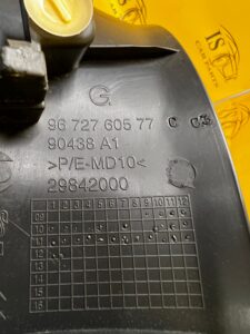 OSŁONA OBUDOWA KLAPY BAGAŻNIKA LEWA PEUGEOT 508 I SW KOMBI