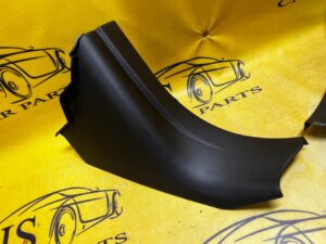 NAKŁADKA OSŁONA PROGU PRZÓD PRAWY RANGE ROVER VOGUE L405