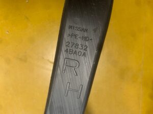 KANAŁ TUNEL DOLOT POWIETRZA NISSAN X-TRAIL T32