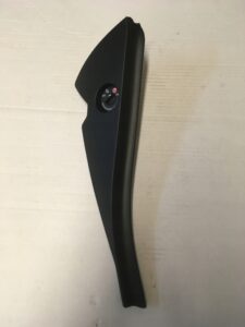 OSŁONA BOCZEK DESKI PRZEKŁADK SCENIC IV 689209812R