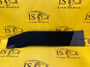 PRAWA OSŁONA TUNELU ŚRODKOWEGO PEUGEOT 508 II