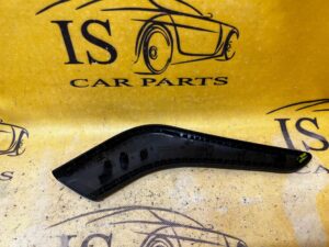 RĄCZKA KLAMKA UCHWYT WEWNĘTRZNY BOCZKU DRZWI LEWY LEWA SKODA SCALA