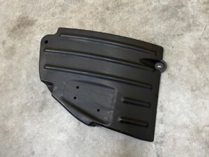 PŁYTA BLACHA OSŁONA PODWOZIA LAND ROVER DISCOVERY 5 V L462