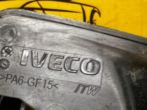 OSŁONA KLAMKI WEWNĘTRZNEJ PRAWEJ IVECO DAILY VI