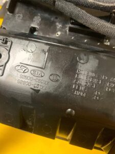 LAMPKI PANEL PODSUFITKI SCHOWEK KIA SORENTO III