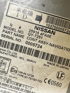 KOMPLET NAWIGACJI EKRAN PANEL NAWIEWU KLIMATYZACJI NISSAN E-NV200