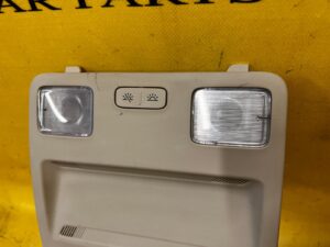 LAMPA PODSUFITKI BEŻOWA FORD KUGA MK3 ESCAPE MK4