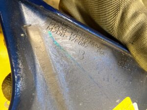 NAROŻNIK BŁOTNIKA TYŁ LEWY FORD BRONCO 21- VELOCITY BLUE PEARL METALIC