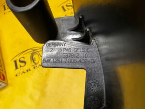 OSŁONA ZAŚLEPKA PŁYTA MASKUJĄCA BMW X5 E70 X6 E71 3.0 D